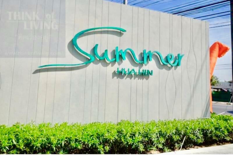 Summer Huahin 323,Near Beach&Cicada,Beautiful Swimming Pool מראה חיצוני תמונה